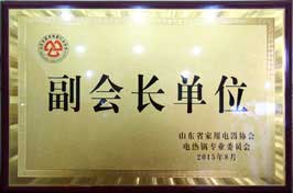副会长单位